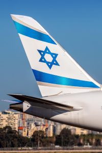 Türkiye, tıbbi bir acil durumun ardından İsrail'e gidecek bir uçağın yakıt ikmali yapmasına izin vermiyor