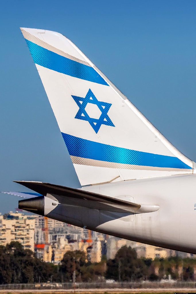Türkiye, tıbbi bir acil durumun ardından İsrail'e gidecek bir uçağın yakıt ikmali yapmasına izin vermiyor
